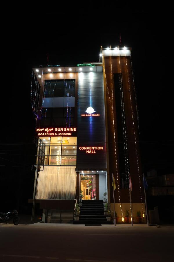 Sunshine International Boarding & Lodging Belur  Экстерьер фото